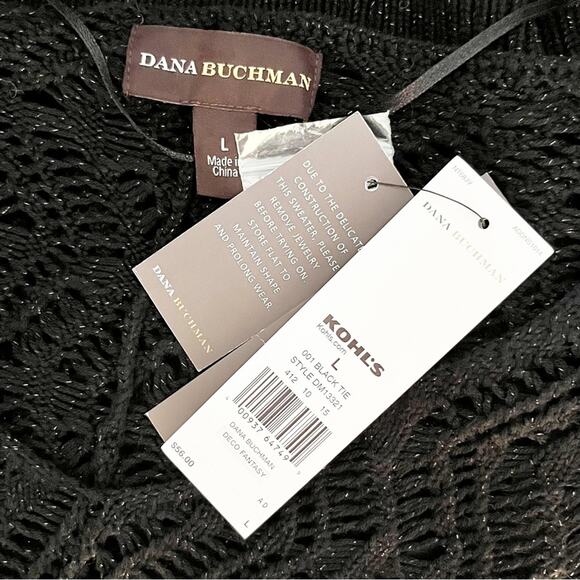 DANA BUCHMAN Metallic Knit Short Sleeve Sweater + Attached Tank, M, NWT! - Picture 9 of 10